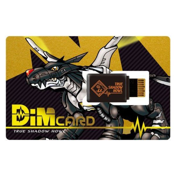 [歷史最低價] BANDAI 數碼寶貝人體連動育成手環 DIM記憶卡 Vol 0.5 瘋狂暗黑戰鬥暴龍＆真實暗黑鋼鐵加魯魯獸 BANDAI,數碼寶貝,人體連動育成手環,DIM記憶卡,Vol 0.5,瘋狂暗黑戰鬥暴龍,＆,真實暗黑鋼鐵加魯魯獸,