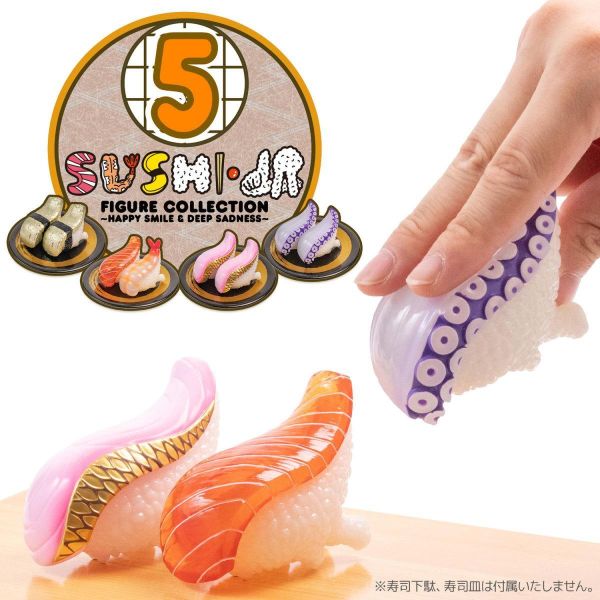 (預購) Sentinel 盲盒 壽司怪獸 壽司拉 公仔5 全8+2種 一中盒8入販售 20260924 Sentinel 盲盒 壽司怪獸 壽司拉 公仔5 全8+2種 一中盒8入販售