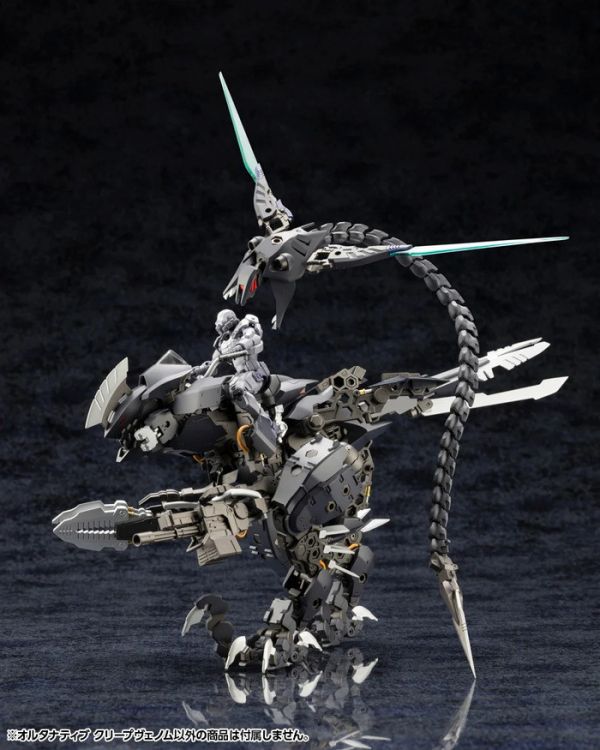 Kotobukiya 壽屋 1/24 Hexa Gear 六角機牙 潛視毒液 組裝模型 HG143 Kotobukiya 壽屋 1/24 Hexa Gear 六角機牙 潛視毒液 組裝模型 HG143