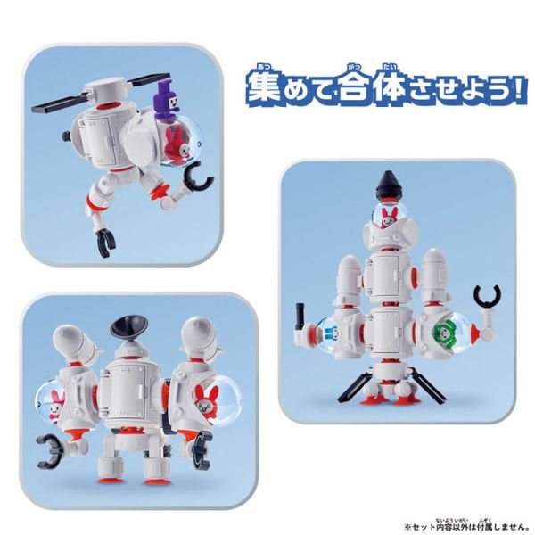 BANDAI 結構玩具Q兔子系列 步行器 BANDAI 結構玩具Q兔子系列 步行器