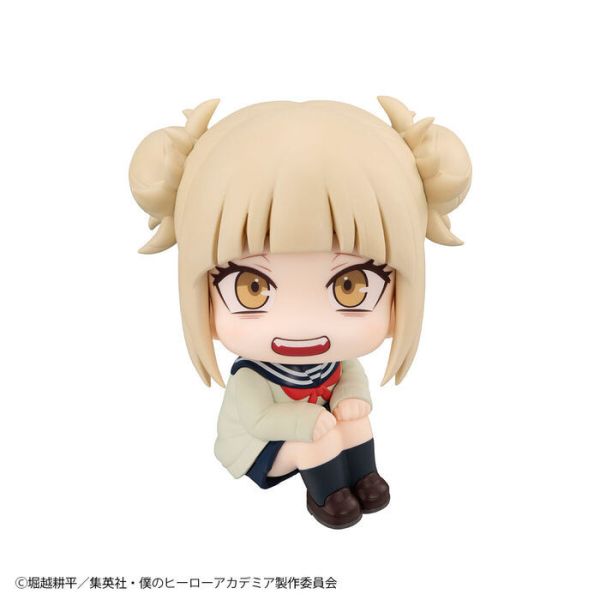[特典版] MegaHouse LOOK UP 我的英雄學院 死柄木弔&渡我被身子 [特典版] MegaHouse LOOK UP 我的英雄學院 死柄木弔&渡我被身子