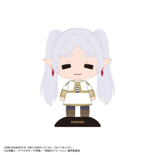 (預購) MAX LIMITED 葬送的芙莉蓮 搖頭公仔/ =ω= Ver.  芙莉蓮 分別販售 20261026 MAX LIMITED 葬送的芙莉蓮 搖頭公仔/ =ω= Ver.  芙莉蓮 分別販售