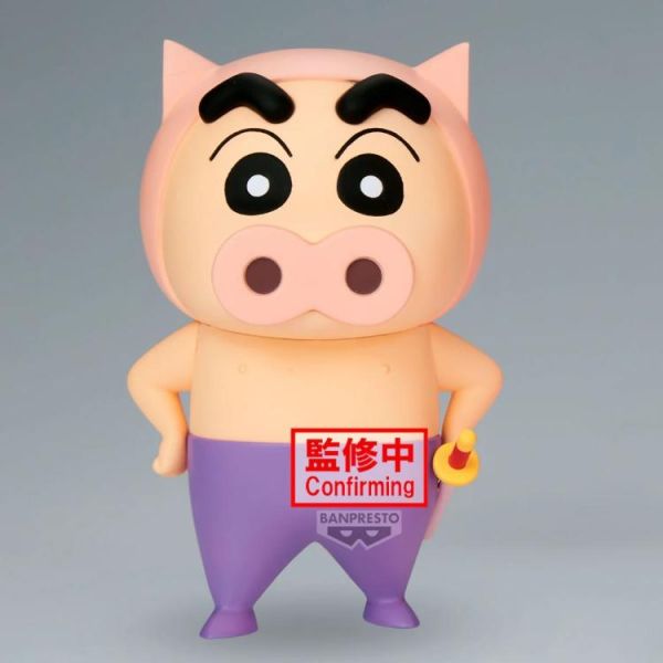 (預購) BP景品 蠟筆小新 小新cosplay 肥嘟嘟左衛門 眼鏡牌 BANPRESTO 2607 20260205 BP景品 蠟筆小新 小新cosplay 肥嘟嘟左衛門 眼鏡牌 BANPRESTO