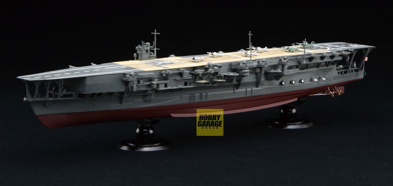 1/700 航空母艦加賀附專用蝕刻片全艦底FUJIMI FH22EX2 日本海軍富士美組裝模型- 模型格納庫HOBBYGARAGE |  鋼彈模型玩具公仔景品PVC預購專賣店