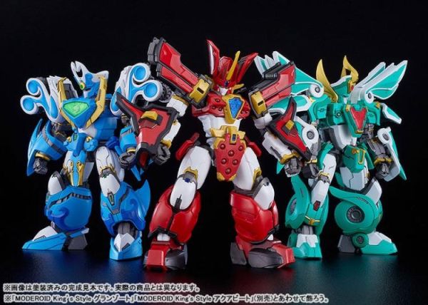 (預購) [再販] Good Smile MODEROID King"s Style 魔動王 無敵風王 組裝模型 20260726 [再販] Good Smile MODEROID King"s Style 魔動王 無敵風王 組裝模型