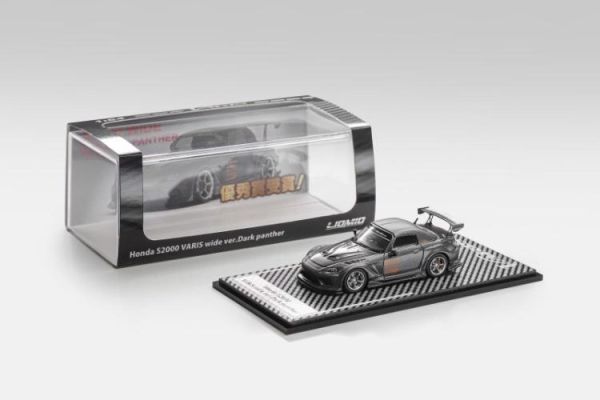 (預購) LIOMIO 1/64 本田 Honda S2000 Varis Wide Ver. Darkpanther HSVW-001 20260521 LIOMIO 1/64 本田 Honda S2000 Varis Wide Ver. Darkpanther HSVW-001