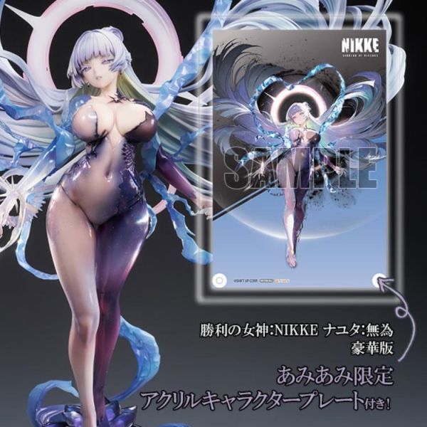 (預購) [豪華版] HobbySakura 1/4 勝利女神:妮姬 娜由塔:無為 PVC完成品 20260623 [豪華版] HobbySakura 1/4 勝利女神:妮姬 娜由塔:無為 PVC完成品
