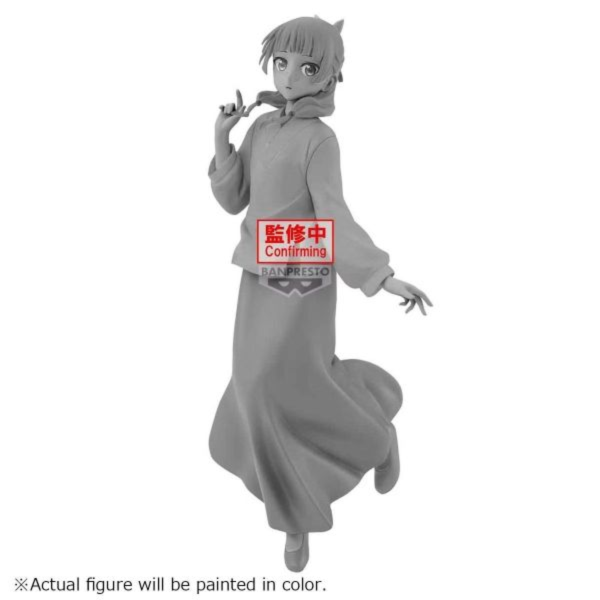 (預購) BP景品 藥師少女的獨語 ESPRESTO Graceful pose 貓貓 眼鏡牌 BANPRESTO 2702 20260903 BP景品 藥師少女的獨語 ESPRESTO Graceful pose 貓貓 眼鏡牌 BANPRESTO