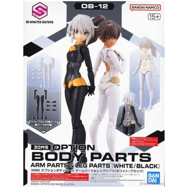 BANDAI 30MS OB-12 組裝少女輕作戰 身體配件套組 手＆腳 白色/黑色 組裝模型 BANDAI 30MS 組裝少女輕作戰 身體配件套組 手＆腳 白色/黑色 組裝模型