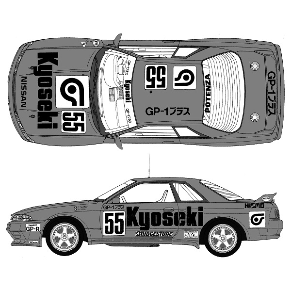 1/12 NISSAN SKYLINE 日礦共石 GP-1 Plus FUJIMI 富士美 AXES7 組裝模型 142029 FUJIMI,1/24,RS,BMW,325i,VW,GOLF,GTI,三菱,STARION,1985,SUBARU,IMPREZA,WRX,HONDA,CR-Z