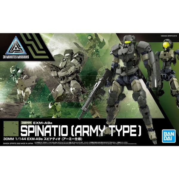 BANDAI 1/144 30mm 042 EXM-A9a 司比納帝歐 軍團規格 組裝模型 BANDAI,1/144,30mm,042,EXM-A9a,司比納帝歐,軍團規格,組裝模型,