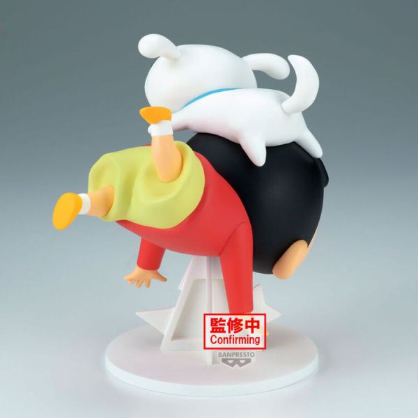 (預購) BP景品 蠟筆小新 巨大驚嘆公仔 眼鏡牌 BANPRESTO 2602 (預購) BP景品 蠟筆小新 巨大驚嘆公仔 眼鏡牌 BANPRESTO