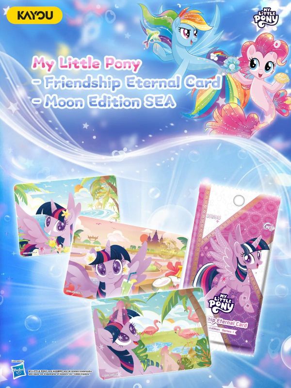 代理版 卡游KAYOU 彩虹小馬友誼永恆卡 Moon Edition SEA(英文版)第1彈 一中盒10包入 原封出貨 代理版 卡游KAYOU 彩虹小馬友誼永恆卡 Moon Edition SEA(英文版)第1彈 一中盒10包入 原封出貨
