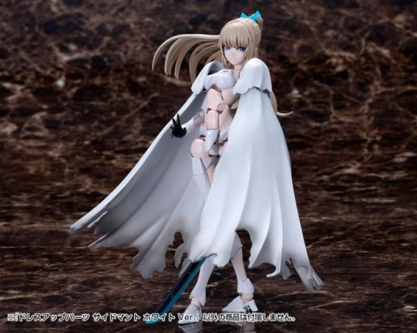 (預購) Kotobukiya 壽屋 MSG武裝零件 MO008 衣裝零件 側邊披風 White Ver. 20260726 Kotobukiya 壽屋 MSG武裝零件 MO008 衣裝零件 側邊披風 White Ver.