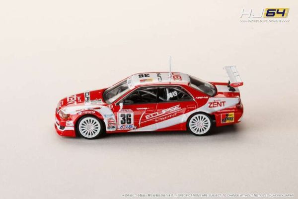 (預購) Hobby JAPAN 1/64 豐田 Toyota ZENT ECLIPSE Chaser (#36) 1997 JTCC HJR641072B (預購) Hobby JAPAN 1/64 豐田 Toyota ZENT ECLIPSE Chaser (#36) 1997 JTCC HJR641072B