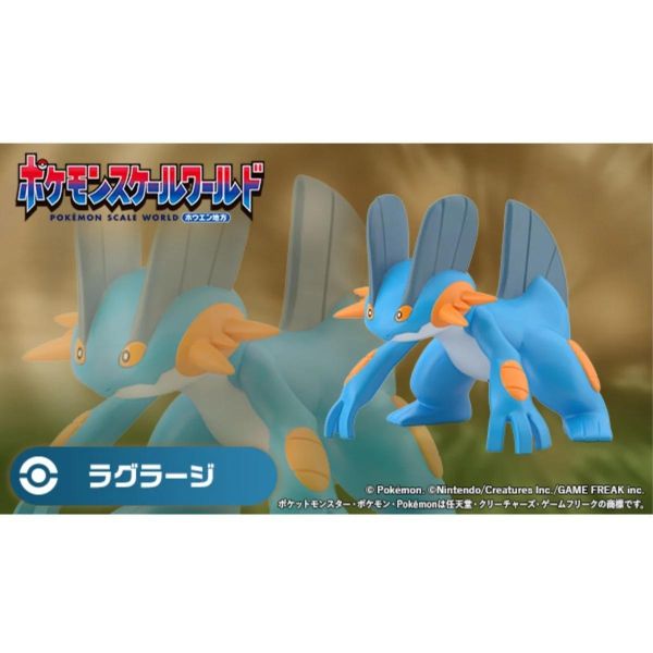 (預購) [再販] BANDAI 精靈寶可夢 SCALE WORLD 豐緣地區 巨沼怪 20260903 [再販] BANDAI 精靈寶可夢 SCALE WORLD 豐緣地區 巨沼怪