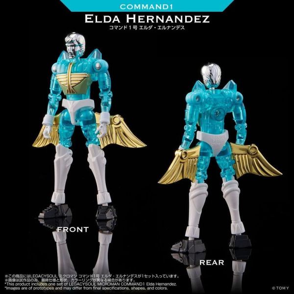 (預購) TAKARATOMY T-SPARK LEGACYSOUL 微星小超人 Microman Command1號 Evans Hernandez 20260824 TAKARATOMY T-SPARK LEGACYSOUL 微星小超人 Microman Command1號 Evans Hernandez