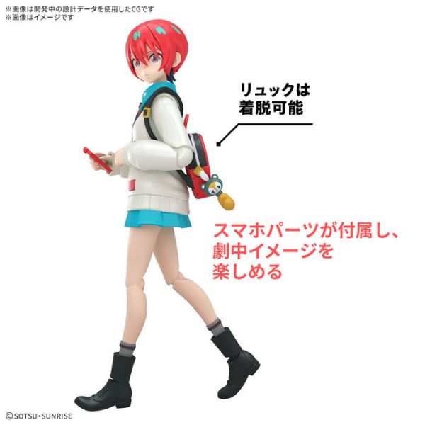 BANDAI Figure-rise Standard 機動戰士鋼彈 GQuuuuuuX 天手讓葉 瑪秋 組裝模型 BANDAI Figure-rise Standard 機動戰士鋼彈 GQuuuuuuX 天手讓葉 瑪秋 組裝模型