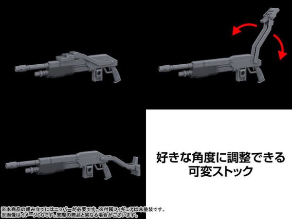 (預購) KADOKAWA 1/48 驚爆危機 Family Azur Raven 組裝模型 20260305 KADOKAWA 1/48 驚爆危機 Family Azur Raven 組裝模型