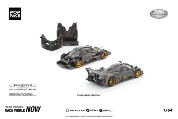 (預購) 新模具 POP RACE 1/64 帕加尼 PAGANI ZONDA R 前後可開 碳纖維塗裝 PR640125 20251107 新模具 POP RACE 1/64 帕加尼 PAGANI ZONDA R 前後可開 碳纖維塗裝 PR640125
