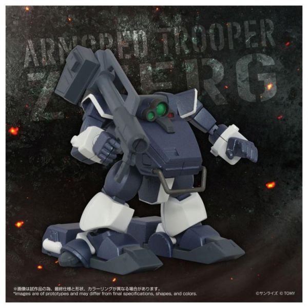 (預購) TAKARATOMY TOYRISE AT收藏09 矮機 濕地腿部裝備ver. 組裝模型 20260224 TAKARATOMY TOYRISE AT收藏09 矮機 濕地腿部裝備ver. 組裝模型