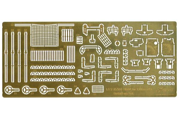 (預購) FUJIMI 1/72 Mi20EX1 陸上自衛隊 重迫牽引車 120mm迫撃砲RT 兩輛套組 付專用蝕刻片 組裝模型 20260105 FUJIMI 1/72 Mi20EX1 陸上自衛隊 重迫牽引車 120mm迫撃砲RT 兩輛套組 付專用蝕刻片 組裝模型