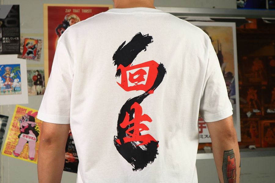 NEXTee 翻轉模玩 回生 短袖T恤 白色＆黑色 NEXTee 翻轉模玩 回生 短袖T恤 白色＆黑色