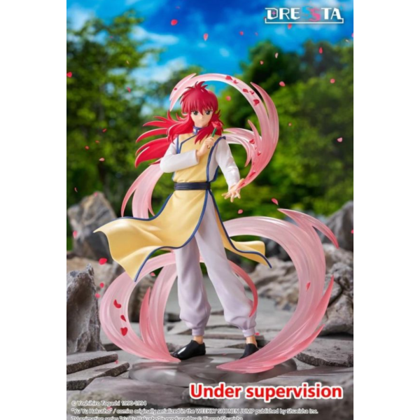 (預購) TAITO 幽遊白書 DRESSTA Statue Figure 藏馬 20260719 TAITO 幽遊白書 DRESSTA Statue Figure 藏馬
