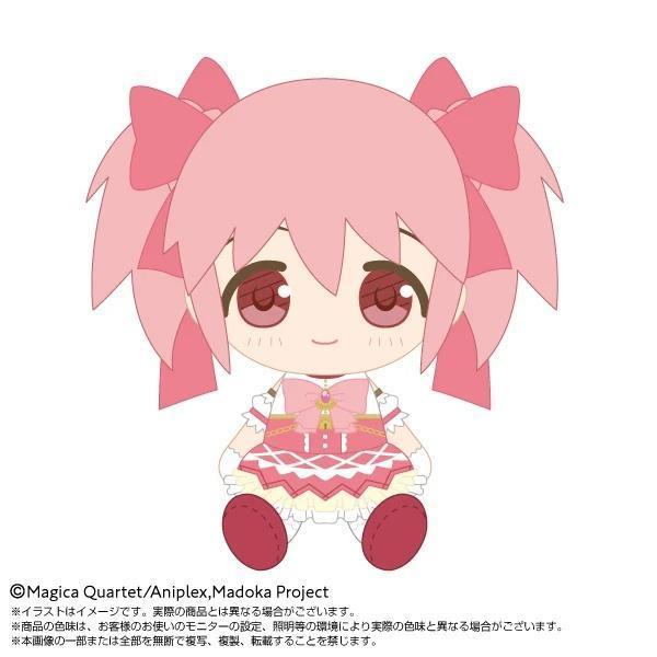 (預購) BANDAI 劇場版 魔法少女小圓 鹿目圓/曉美焰/美樹沙耶香/佐倉杏子/巴麻美 Chibi玩偶 分別販售 20261103 BANDAI 劇場版 魔法少女小圓 鹿目圓/曉美焰/美樹沙耶香/佐倉杏子/巴麻美 Chibi玩偶 分別販售