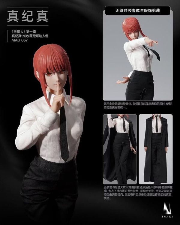 (預購) INART 1/6 鏈鋸人 真紀真 可動完成品 20260825 INART 1/6 鏈鋸人 真紀真 可動完成品
