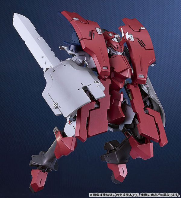 Good Smile MODEROID BREAK BLADE 帝爾鋒 第三形態 組裝模型 Good Smile MODEROID BREAK BLADE 帝爾鋒 第三形態 組裝模型