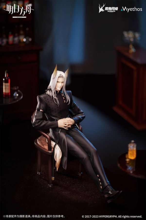 Myethos 1/7 明日方舟 赫拉格 盛禮ver. PVC Myethos 1/7 明日方舟 赫拉格 盛禮ver. PVC