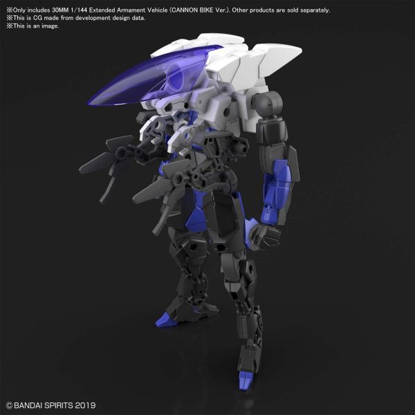 BANDAI 30MM 1/144 擴充武裝機具 重炮鐵騎 Ver. 組裝模型 BANDAI,30MM,1/144,擴充武裝機具,重炮鐵騎Ver,組裝模型
