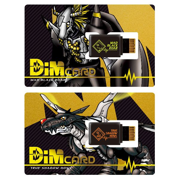 [歷史最低價] BANDAI 數碼寶貝人體連動育成手環 DIM記憶卡 Vol 0.5 瘋狂暗黑戰鬥暴龍＆真實暗黑鋼鐵加魯魯獸 BANDAI,數碼寶貝,人體連動育成手環,DIM記憶卡,Vol 0.5,瘋狂暗黑戰鬥暴龍,＆,真實暗黑鋼鐵加魯魯獸,