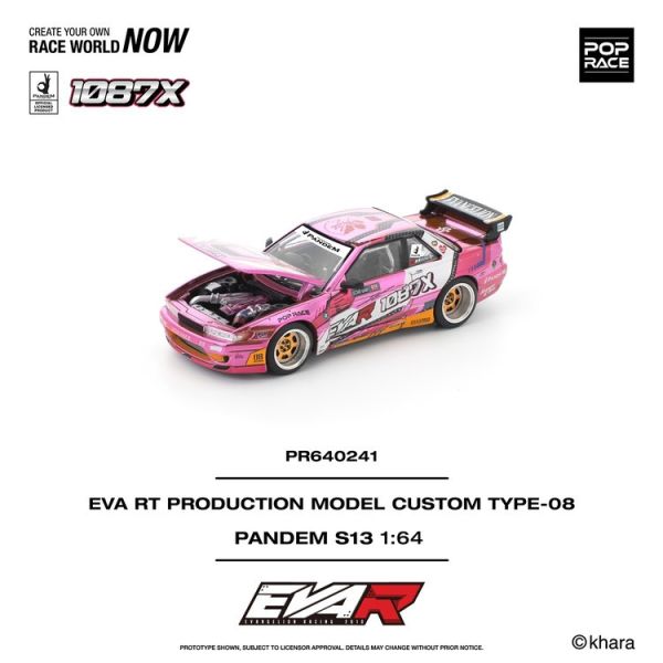 (預購) POP RACE 1/64 日產 Nissan PANDEM S13 EVA RT PRODUCTION MODEL CUSTOM TYPE-08 EVA RACING × 1087X (預購) POP RACE 1/64 日產 Nissan PANDEM S13 EVA RT PRODUCTION MODEL CUSTOM TYPE-08 EVA RACING × 1087X
