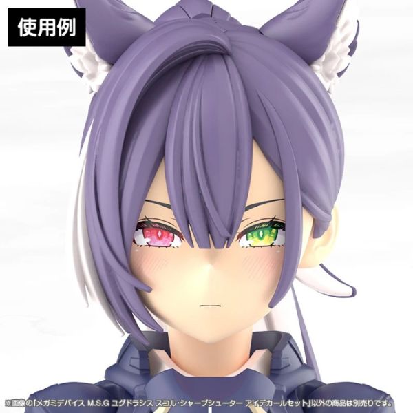 (預購) Kotobukiya 壽屋 女神裝置M.S.G 女神裝置 尤格拉希斯 斯庫爾 神射手 水貼組 KP855 組裝模型 20260203 Kotobukiya 壽屋 女神裝置M.S.G 女神裝置 尤格拉希斯 斯庫爾 神射手 水貼組 KP855 組裝模型