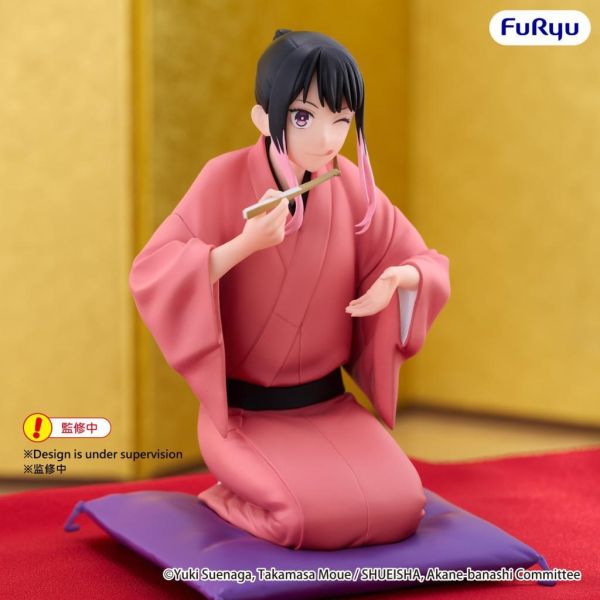 (預購) FuRyu 景品 朱音落語 泡麵蓋公仔 櫻咲朱音 2704 20261029 FuRyu 景品 朱音落語 泡麵蓋公仔 櫻咲朱音