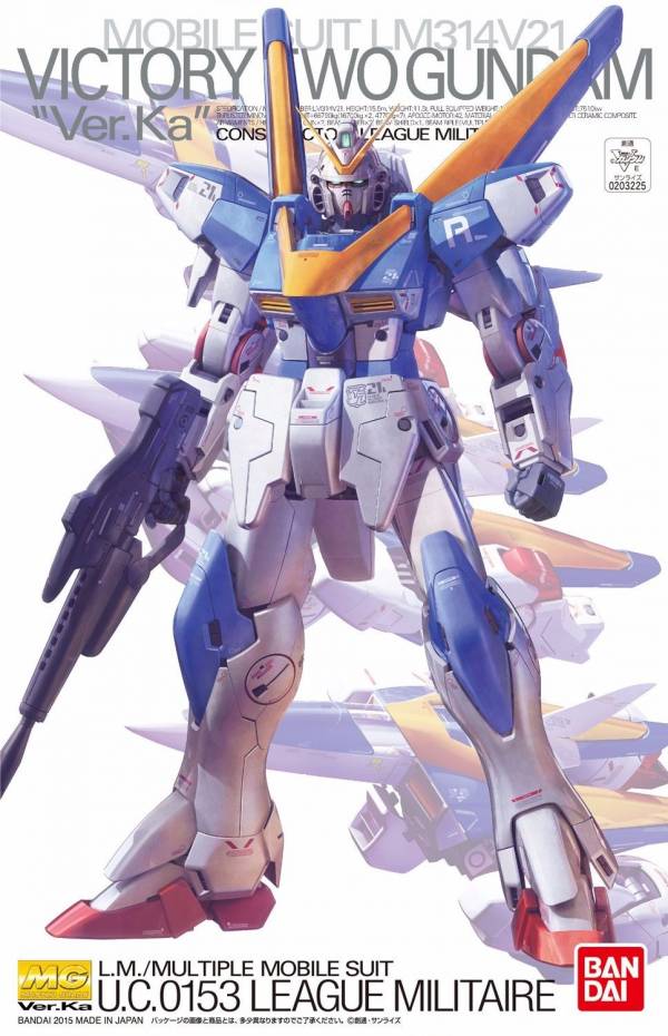 BANDAI 1/100 MG V2鋼彈 Ver.KA 機動戰士 V鋼彈 組裝模型 BANDAI,1/100,MG,V2鋼彈,Ver.KA,機動戰士,V鋼彈,組裝模型,