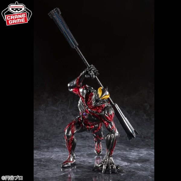 (預購) BP景品 超人力霸王 豪塊 超人力霸王貝利亞 眼鏡牌 BANPRESTO 2512 (預購) BP景品 超人力霸王 豪塊 超人力霸王貝利亞 眼鏡牌 BANPRESTO