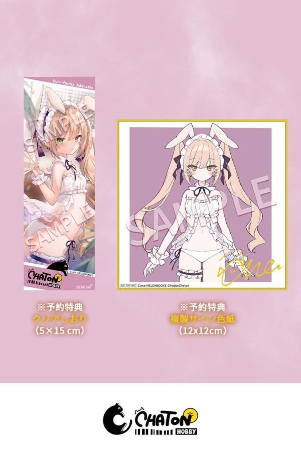 (預購) HobbyChaton 1/6 兔耳少女 皮婭 PVC完成品 20260623 HobbyChaton 1/6 兔耳少女 皮婭 PVC完成品