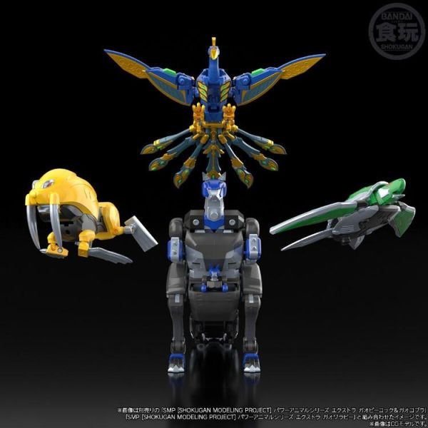(預購) BANDAI SMP 百獸戰隊牙吠連者 威力獸 EXTRA 牙吠海龜＆牙吠海象 20260906 BANDAI SMP 百獸戰隊牙吠連者 威力獸 EXTRA 牙吠海龜＆牙吠海象