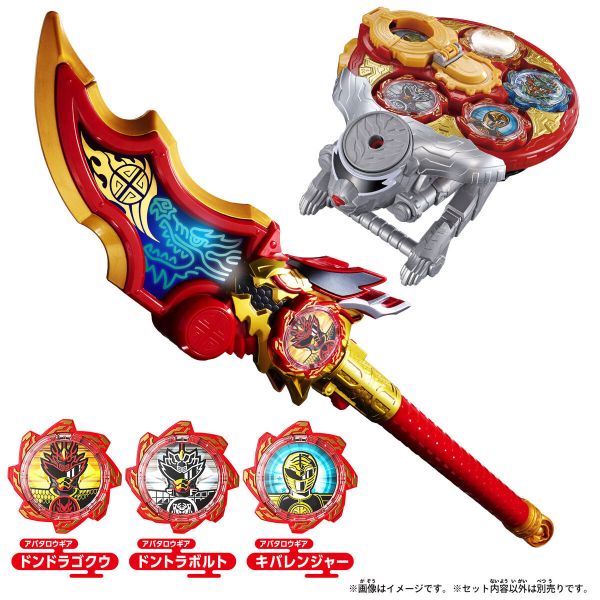 BANDAI 暴太郎戰隊 DON 金龍悟空 ＆ DON 銀虎博爾特 最強變身套組 BANDAI,DON,金龍悟空,＆,DON,銀虎博爾特,最強變身,套組,暴太郎戰隊