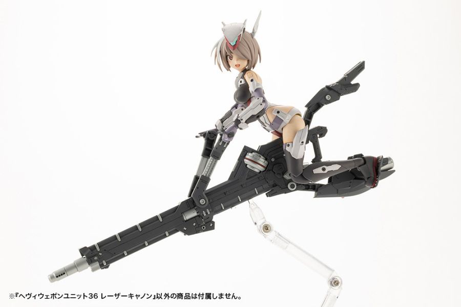 Kotobukiya 壽屋 M.S.G MSG武裝零件 MH36 重型武器裝置36 激光炮 組裝模型 Kotobukiya 壽屋 M.S.G MSG武裝零件 MH36 重型武器裝置36 激光炮 組裝模型