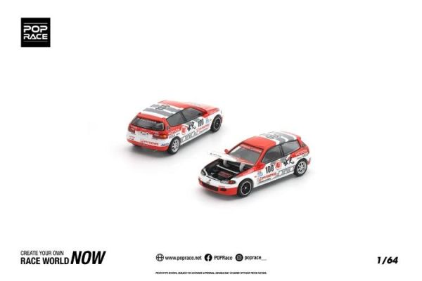(預購) POP RACE 1/64 本田 HONDA CIVIC (EG6) IDEMITSU MOTION INFINITE PR640510 20260512 POP RACE 1/64 本田 HONDA CIVIC (EG6) IDEMITSU MOTION INFINITE PR640510