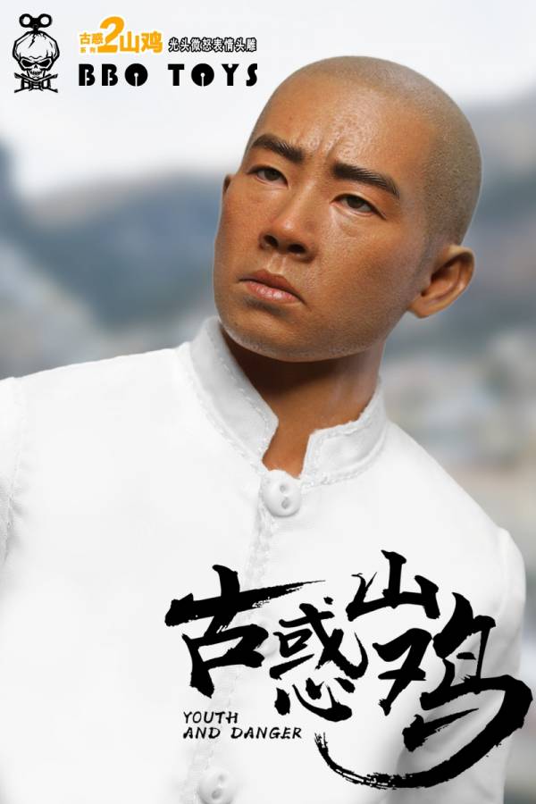 BBOTOYS 1/6 古惑系列 山雞 小春 GHZ02 雙頭雕雙素體 可動公仔 BBOTOYS,1/6,古惑系列,山雞,陳小春,GHZ02