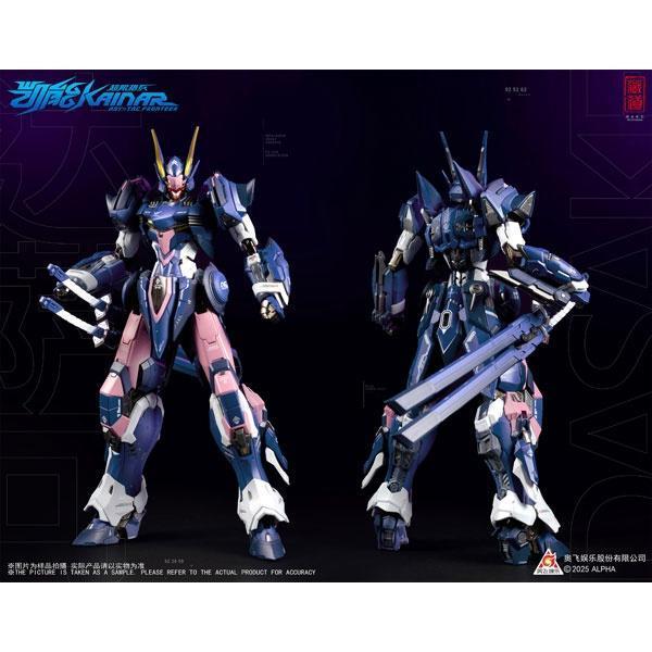 (預購) 藏道模型 CD-FA-05 超限獵兵凱能 凱能達薩可 合金可動完成品 20261015 藏道模型 CD-FA-05 超限獵兵凱能 凱能達薩可 合金可動完成品