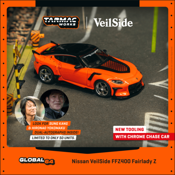 TARMAC WORKS 1/64 日產 Nissan VeilSide FFZ400 Fairlady Z Orange T64G-074-OR TARMAC WORKS 1/64 日產 Nissan VeilSide FFZ400 Fairlady Z Orange T64G-074-OR