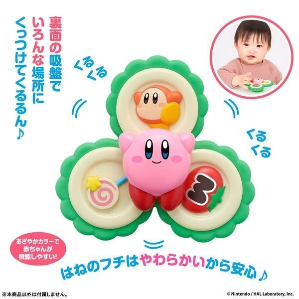 (預購) BANDAI 星之卡比 旋轉遊戲盒 20260818 BANDAI 星之卡比 旋轉遊戲盒