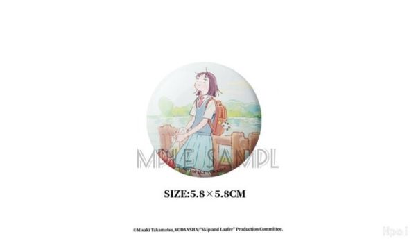 Hanabee 1/7 躍動青春 岩倉美津未 PVC完成品 Hanabee 1/7 躍動青春 岩倉美津未 PVC完成品
