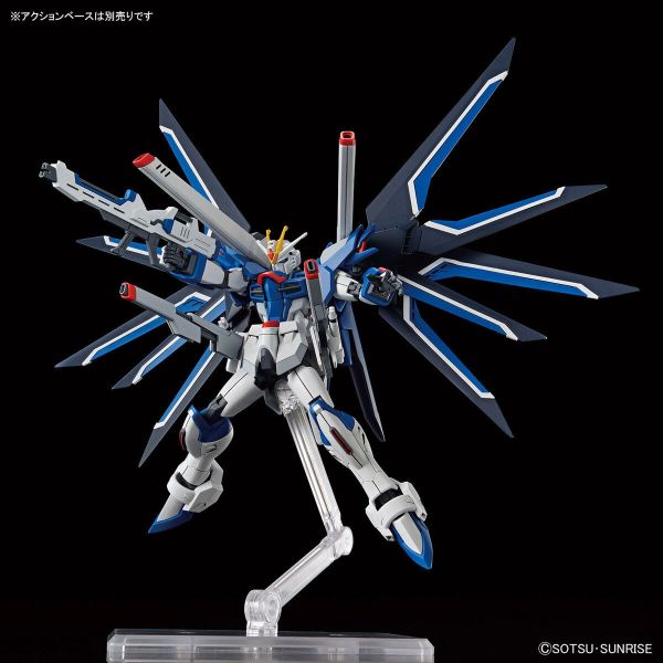 BANDAI 1/144 HGCE 243 振揚自由鋼彈 機動戰士鋼彈SEED FREEDOM 組裝模型 BANDAI 1/144 HG 機動戰士鋼彈SEED FREEDOM Rising自由鋼彈 組裝模型